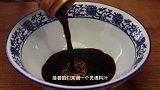 把豆腐扔进鸡蛋液里，擀面杖压一压，拿红烧肉也不换，真解馋