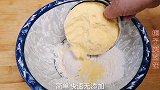 玉米面饼这做法太香了，简单无难度，3分钟就出锅，比蛋糕还好吃