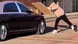 怒砸豪车，到底怎么回事