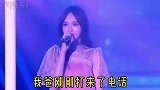 爆笑明星剪辑配音，笑得我肚子痛