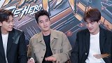 《幕后大赢家》林更新承认自己有社交牛逼症，从来不把当人