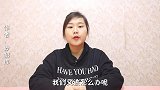 贴对联没有胶水怎么办教你自制万能胶，比外面买的胶水好用多了
