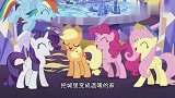 小马宝莉：紫悦以后要住在城堡中，为了让她舒适，大家来帮忙