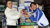 二浪记：小卖部的21天习惯养成促销，让儿时的二浪迷上了火鸡面