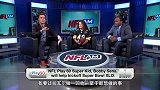 NFL-1415赛季-NFL Play60青少年体魄强健计划历经8年收获喜人-专题