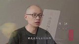 一款少产、等级高的高山茶 独特花果香沁人心脾