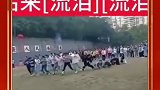 一个人失误全队劈叉