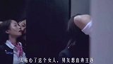 谁敢惹会做饭的女人恐怕是你还没活够！每天大补身体却越来越虚