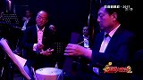 走进大戏台晋剧《空城计》选段，唱功真不错，开嗓气势十足！