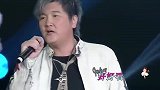 敢当着那英面唱歌的，也只有孙楠了，这一嗓子唱的那英都礼让三分