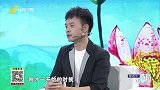 频繁眨眼睛是抽动症吗