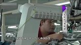 离异男子去相亲，哪料相亲女孩的信息，竟和媒婆的介绍有些不同