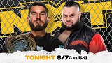 WWE NXT第621期（原声中字）