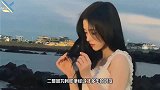 鞠婧祎粉色亮片裙配蕾丝内搭，配珍珠发箍甜似小公主