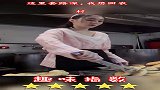 这里套路深，我想回农村