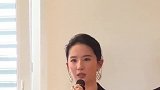 刘亦菲这才是真正的公主吧