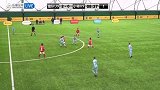 两过球门不入 中国足球小将进球被判越位+天外飞仙击中横梁