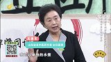 中医上用牡蛎壳与龙骨巧调肾病