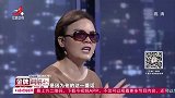 调解：父亲赌博输光家产，威胁前妻复婚，女儿为阻止他竟以死相逼