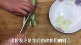 手撕白菜的做法，此菜必须掌握，动作要快姿势要帅