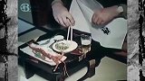1962年加加林出访日本珍贵录像，边吃刺身边看节目
