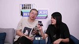 杨笠请教李诞如何建立自信？诞总爆笑吐槽：我想“打”你！
