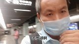 国庆中秋大塞车时候，我是如何避开高峰期顺利回到家的？