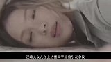 汪峰大女儿晒出侧脸，清晰的轮廓俘获众多粉丝！颜值随妈