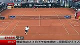ATP-14年-纳达尔力克乌克兰名将 夺得里约公开赛冠军-新闻