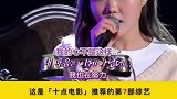 妈妈希望女儿走安稳的路，又不想她过自己一样的人生