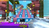 迷你世界：和粉丝一起玩跑酷，作者还给八哥造了专属通道，好感动