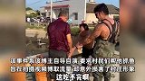 博主花两万二包塘抓鱼遭村民哄抢？最终血亏仅回本四千多，村支书：系摆拍