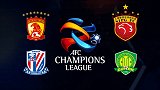 最强BIG4解体!来年亚冠还是得靠恒大上港 申花屡次掉链子