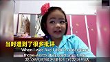 厉害了！泰国10岁小女孩成为伦敦时装周化妆师