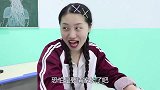 学渣考试0分，臭臭自制“时光机”让她回去重考，太有趣了