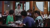 杨树算命大出风头，女子满眼崇拜，这眼睛要挪不开了