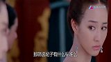 揭露古代皇帝选妃标准，从数量到质量要求严苛，堪称匪夷所思！
