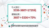 15个城市的老人有福了！护理报销75%医疗费用，赶紧转给家人看看