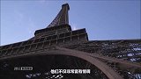 小伙用磁铁制造巴黎铁塔，原来这样的铁塔那么美，让人看得入迷了
