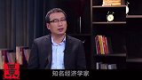 知名教授发文，“质问”司马南“看你怎么转身”，随后被打脸