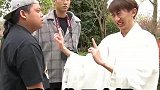 最后这个画面，熟悉吗？听说你们喜欢汉服小哥哥。