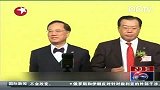朝美第三次高级别对话今日在京举行