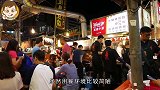 小伙把牛排价格打下来，路边摆摊卖牛排，每天开店客人爆满到关门