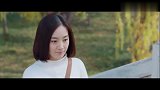 《橘生淮南》最新预告洛枳爱盛淮南，谁也不知道，甜虐的暗恋啊