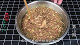 快过年了，分享一个万能猪肉馅的和法，包饺子包包子都能用的上