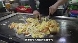 猛加60个鸡蛋，马来西亚海鲜蛋炒饭，实在太香了