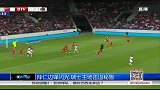 世界杯-14年-热身赛-拜仁边锋闪光 瑞士主场击退秘鲁-新闻
