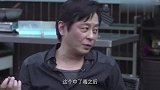 郭德纲只喝助理带的水，几乎不参加晚宴，前车之鉴比你想象的可怕