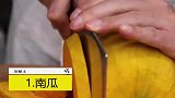 常给宝宝吃这几样菜，个子长得高，效果比钙片还好，促进大脑发育