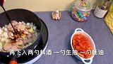 这份泡菜五花肉记得要伴着饭吃